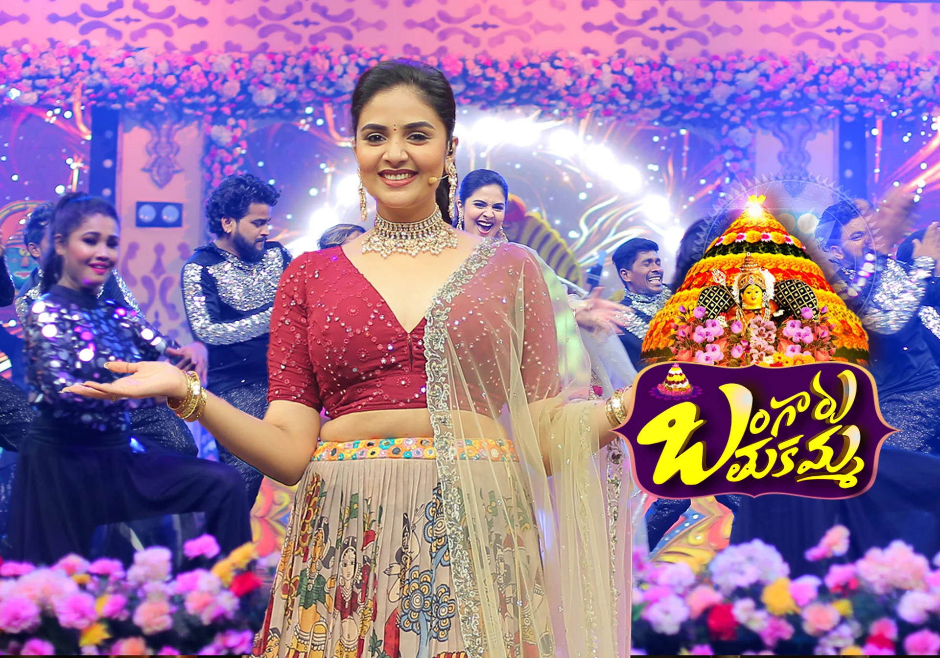 Bangaru Bathukamma