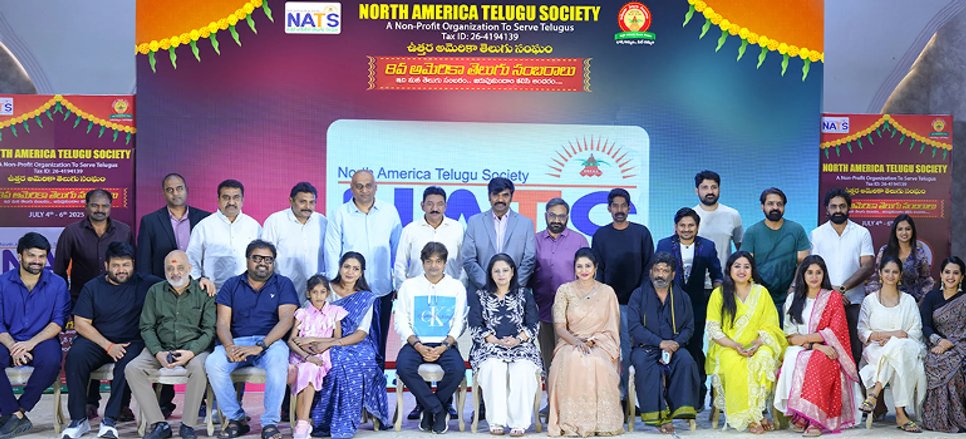 Press Meet for NATS Telugu Sambaralu July 2025: A Grand Success!