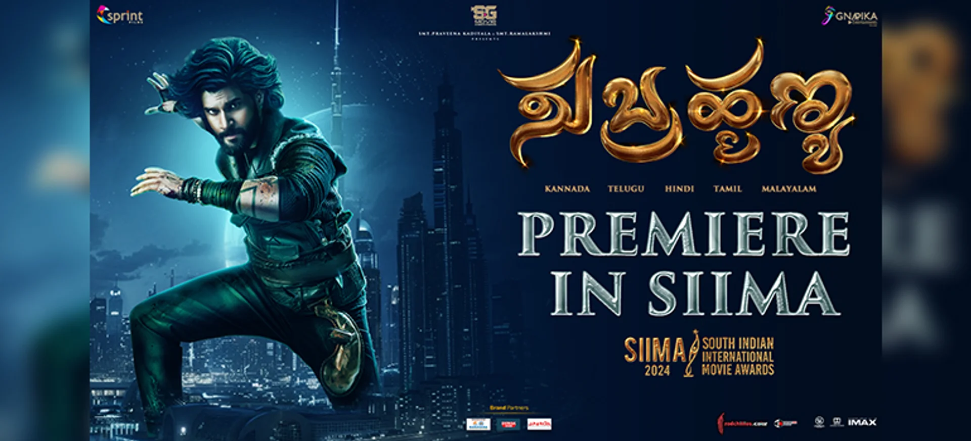 Gnapika Entertainments Unveils Its Next Big Project! "SUBRAHMANYA"