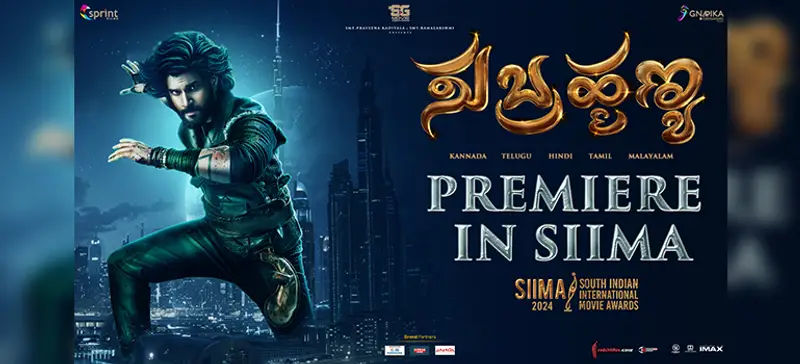 Gnapika Entertainments Unveils Its Next Big Project! "SUBRAHMANYA"